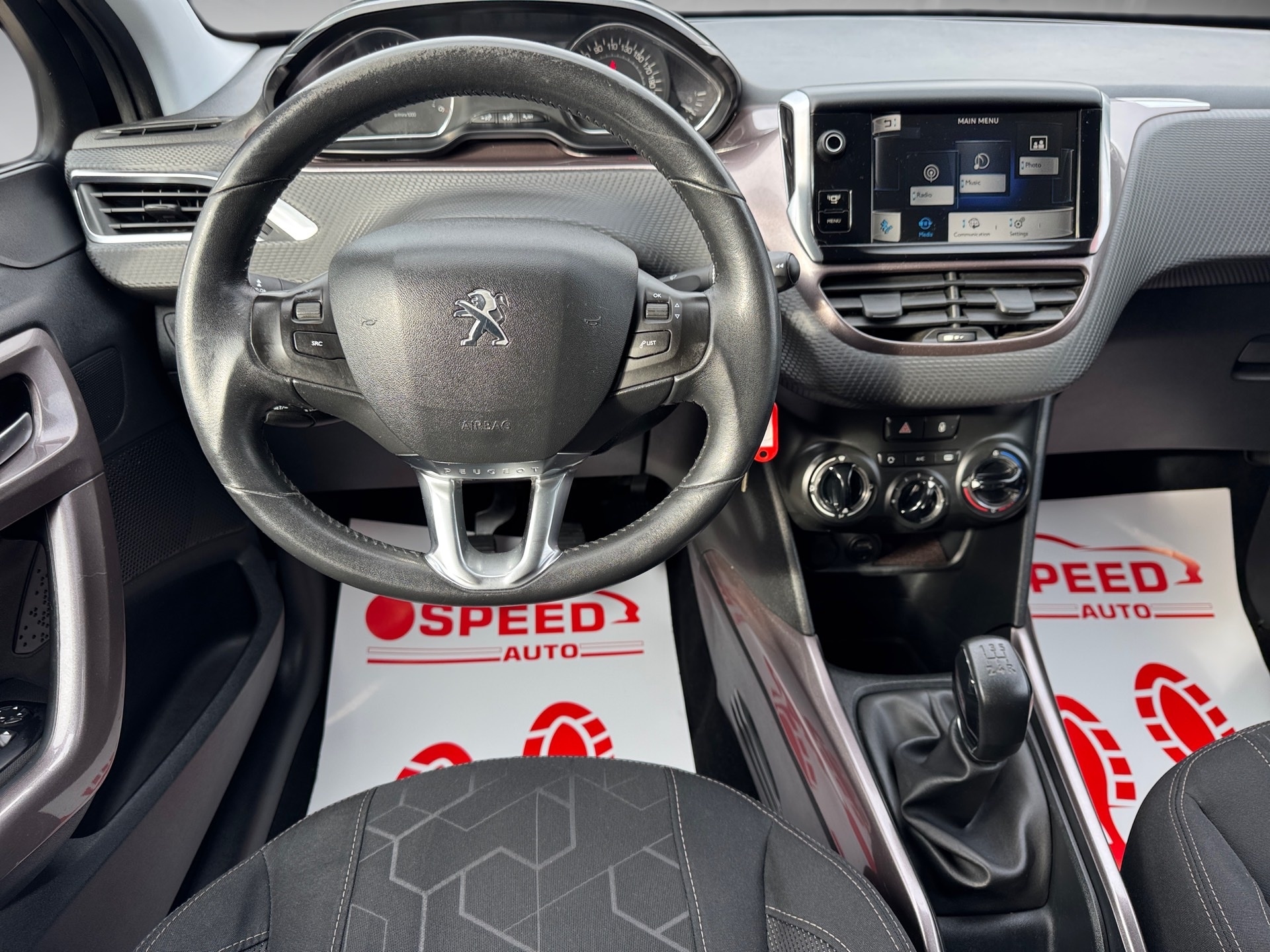 6925a88defdc2bc1f5120a41