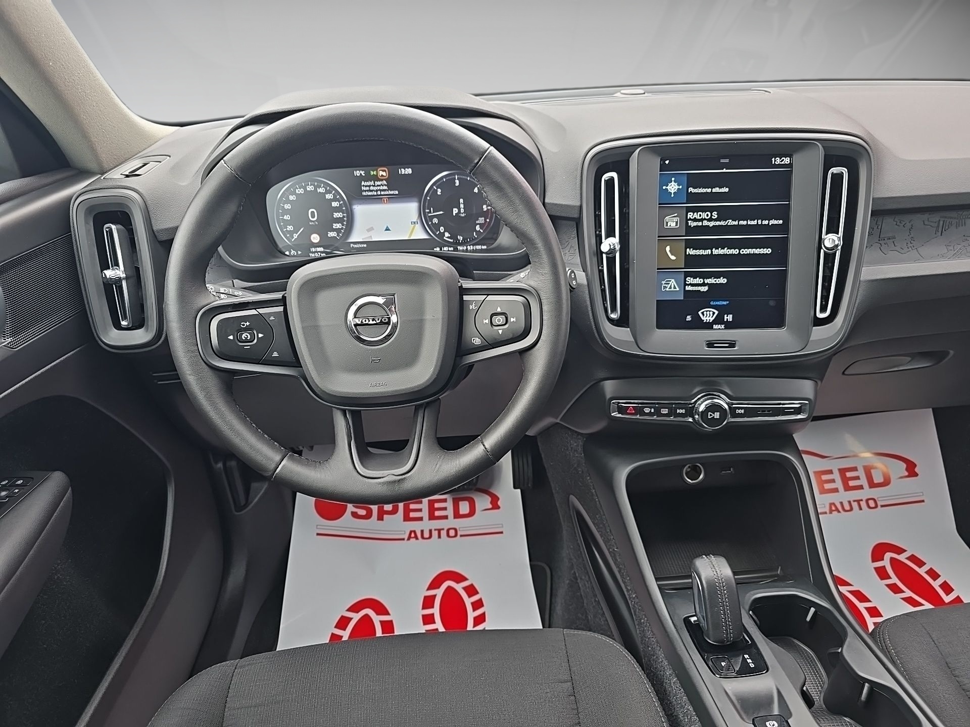 69a58760752d0d449d1b2e56