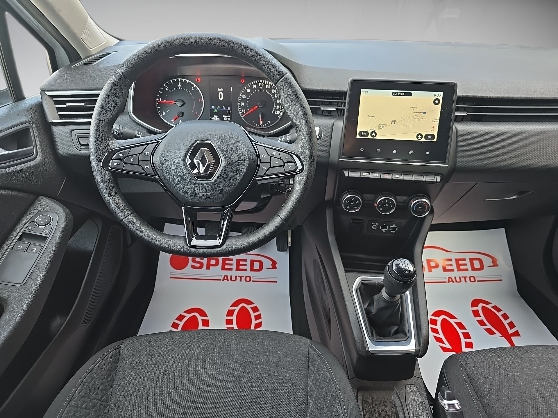 69ae8ba5752d0d449d840958